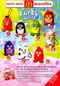 99f836b101669d552e1916a9c99c8f576d43421f