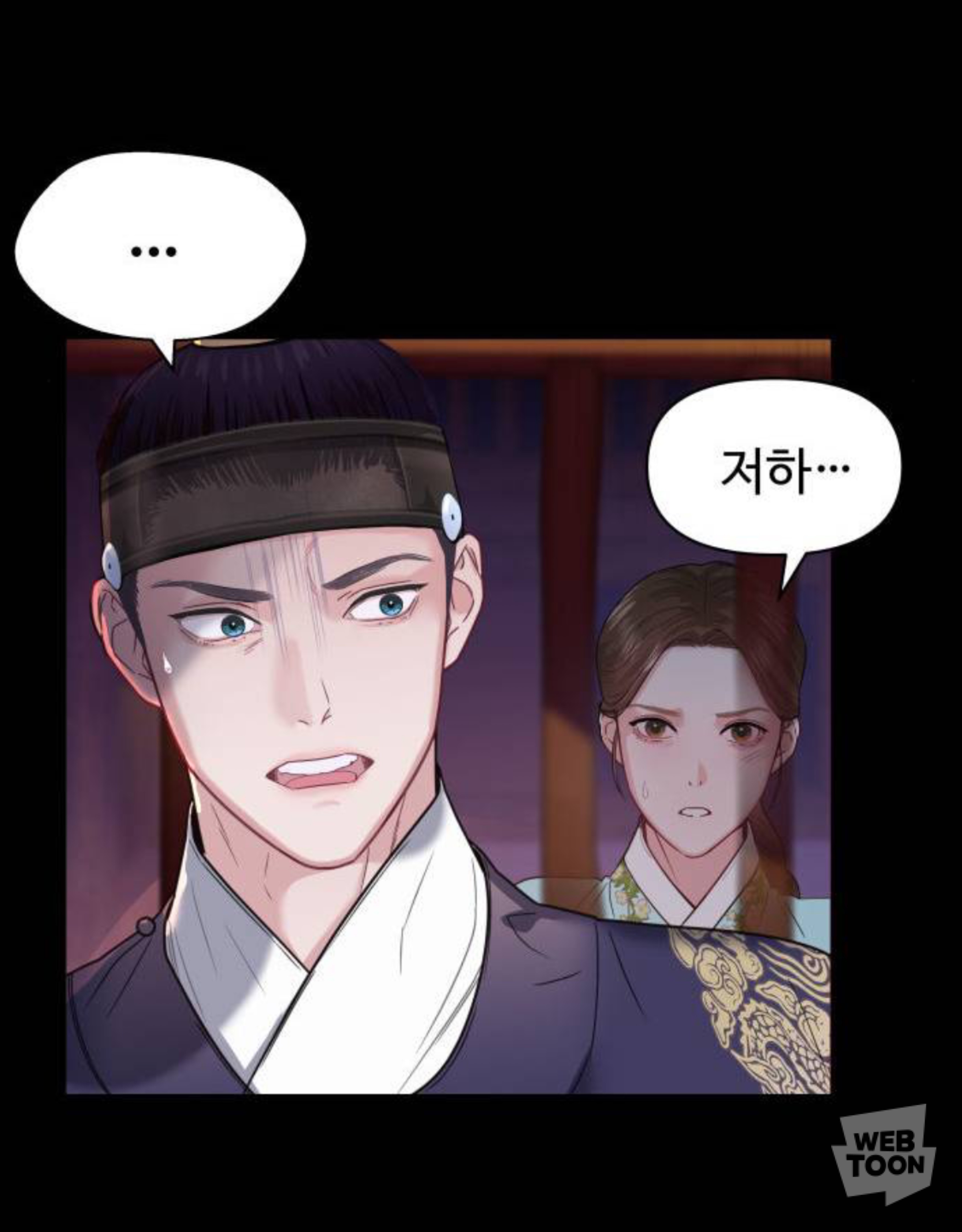 말실수로 국민 색마남이 됐는데 어떤 미친 여자가 절 보고 기절했어요🥹 | 인스티즈