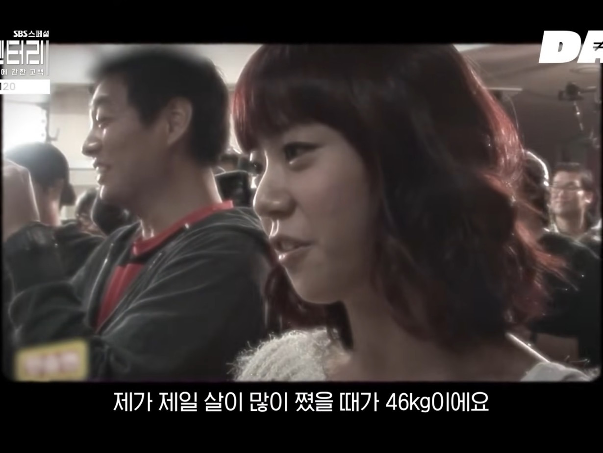 한 사이즈 밖에 없다는 여돌 의상 사이즈 수준 | 인스티즈