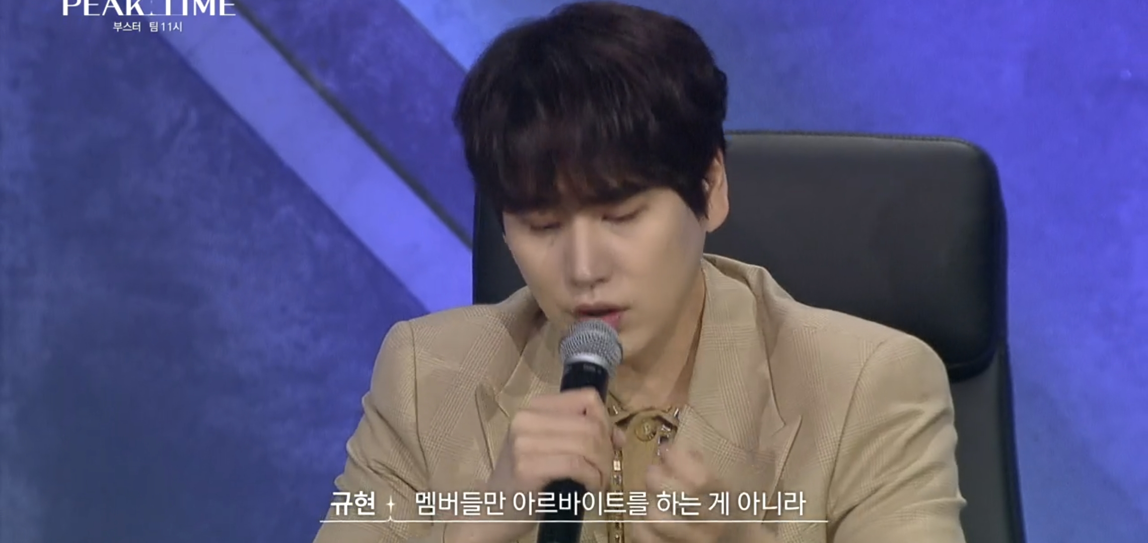 역대급 짠내서사로 이슈되는 중인 오디션 참가자..jpg | 인스티즈