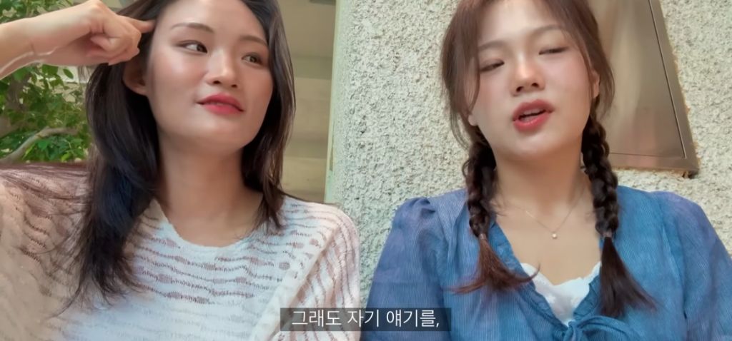 모쏠이지만 연애는하고싶어) 풀숲사건때 웃었다는재윤 | 인스티즈