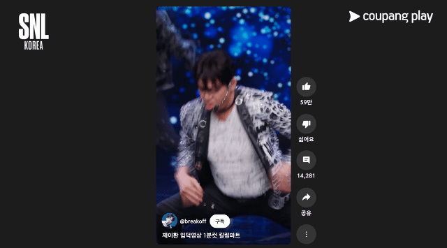 박지환이 너무 힘들어서 끝나고 눈물까지 흘린 연기 | 인스티즈