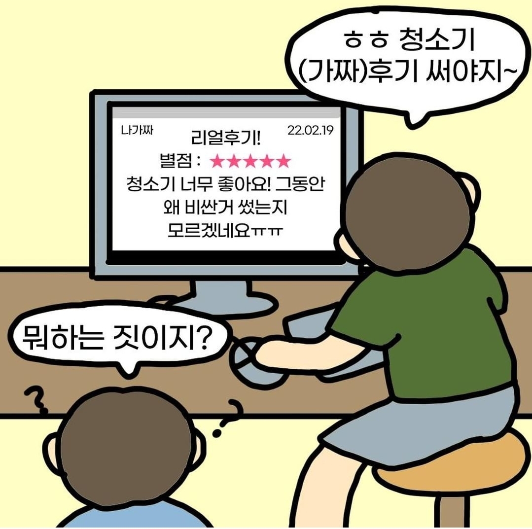 빈박스 이미지