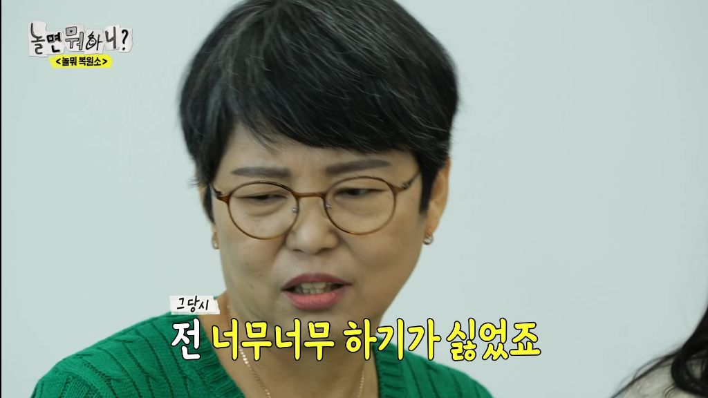 돌아가신 할머니의 만두 레시피를 복원해 주세요 | 인스티즈