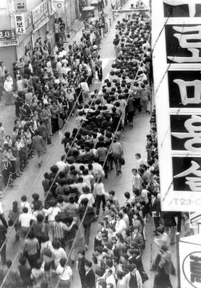 민주화 운동의 흔적을 아직도 기록하고 있는 대학교들 | 인스티즈