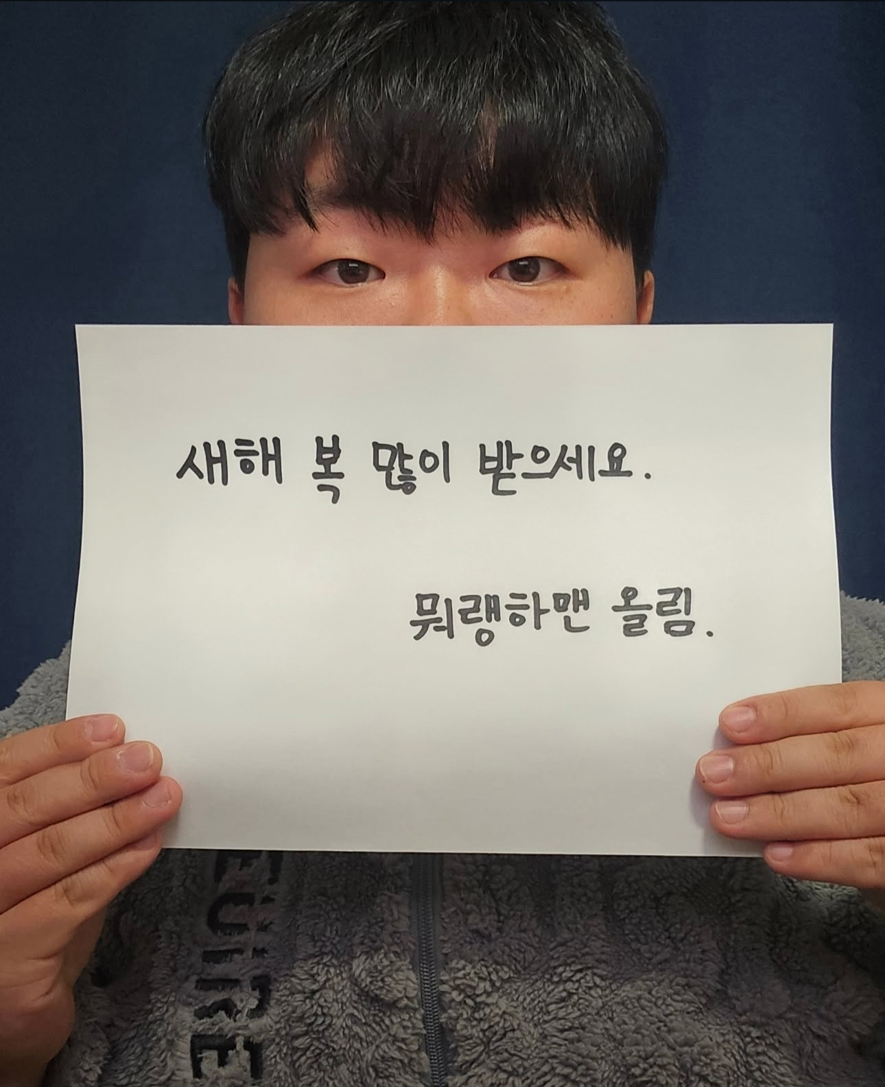 결국 우리는 각자의 우주를 살다 갑니다 (feat.뭐랑하맨) | 인스티즈