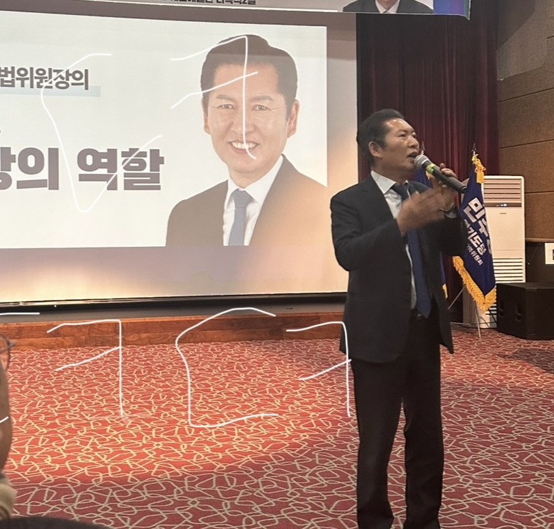 가 어제 만난 주블리(김병주의원) +정청래 강연 후기 | 인스티즈