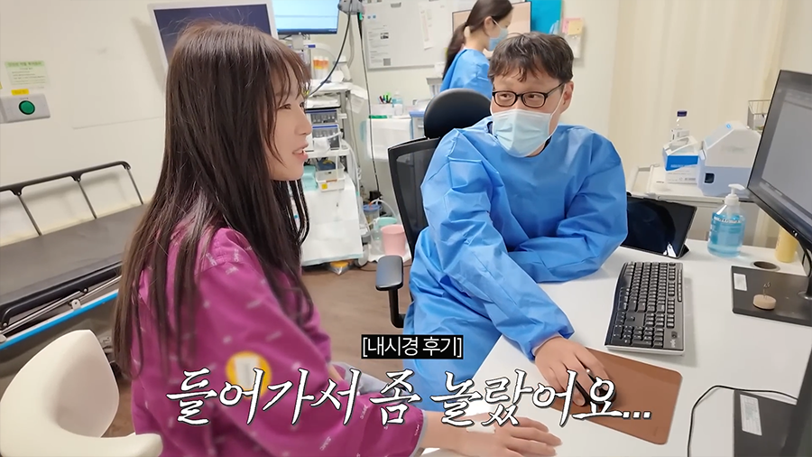 방금 올라온 쯔양 건강 상태 | 인스티즈