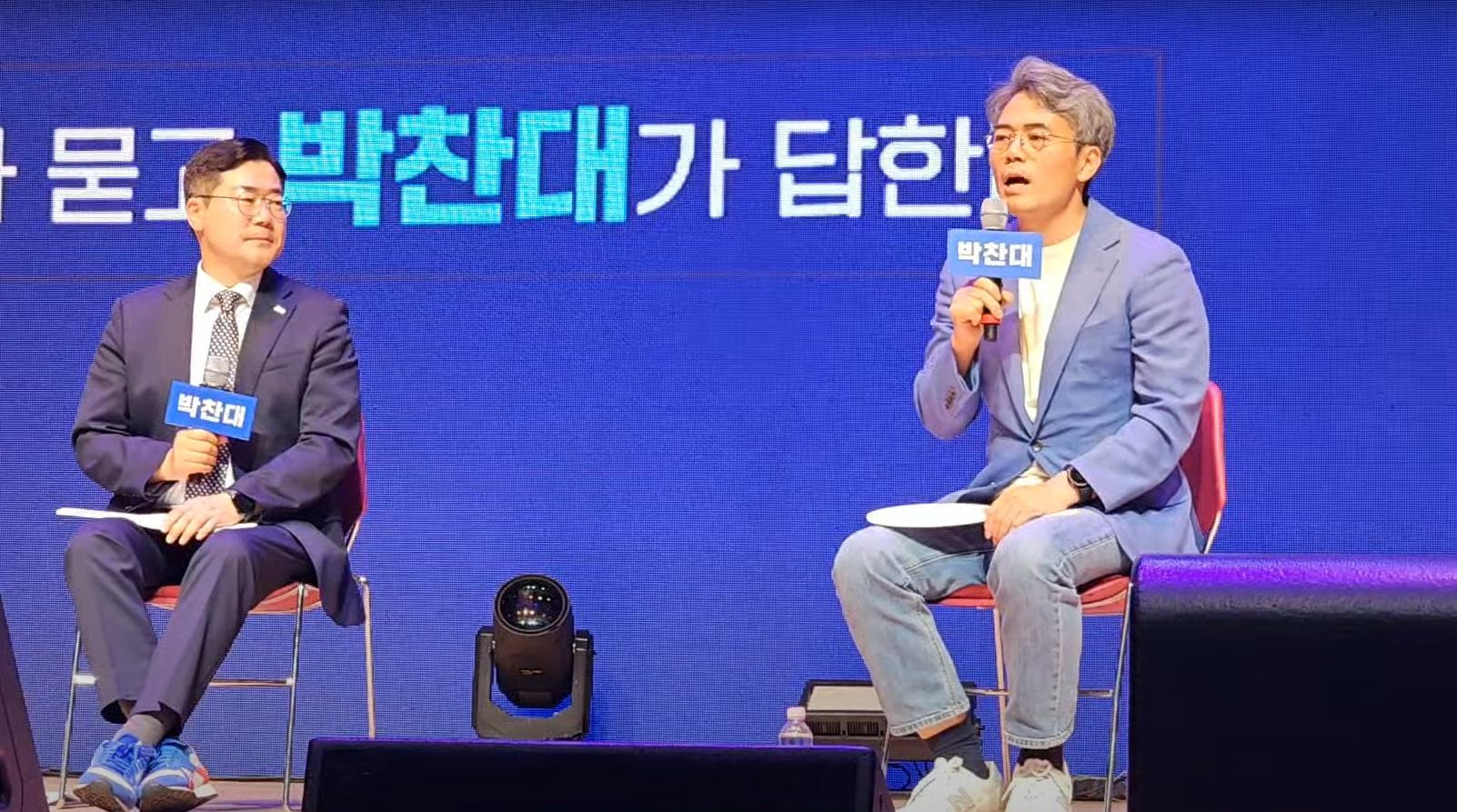 김기표 의원 당대표 선거 관련 어조 변화 | 인스티즈