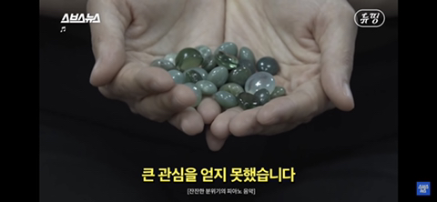 유골로 보석 만드는 메모리스톤 어떻게 생각하는지 말해보는 달글 | 인스티즈