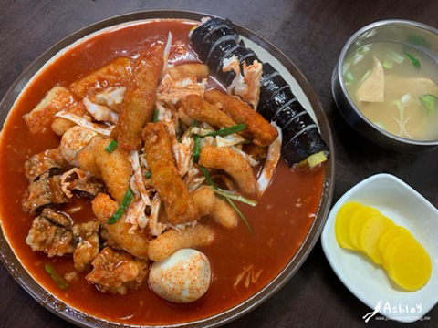 아는 사람들은 아는 제주도만의 떡볶이.jpg | 인스티즈