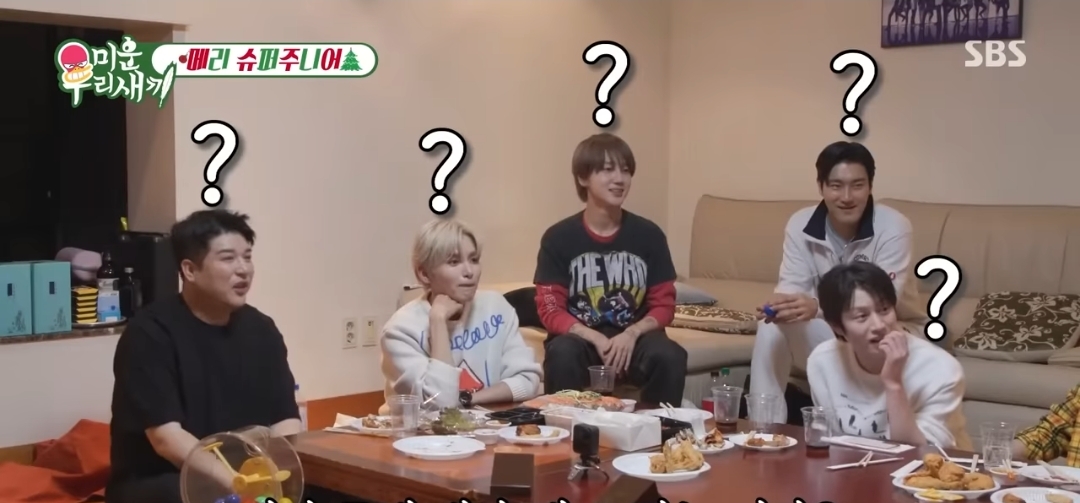 은혁이 뽑은 슈주에서 제일 빈티나는 멤.jpg | 인스티즈