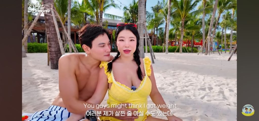 유투버 아티앤바나 임신소식!! | 인스티즈