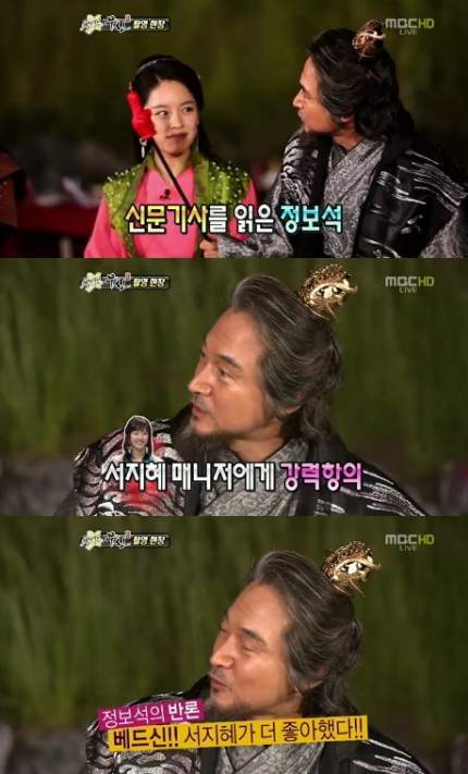 정보석이 개인적으로 좋아하는 촬영.jpg | 인스티즈