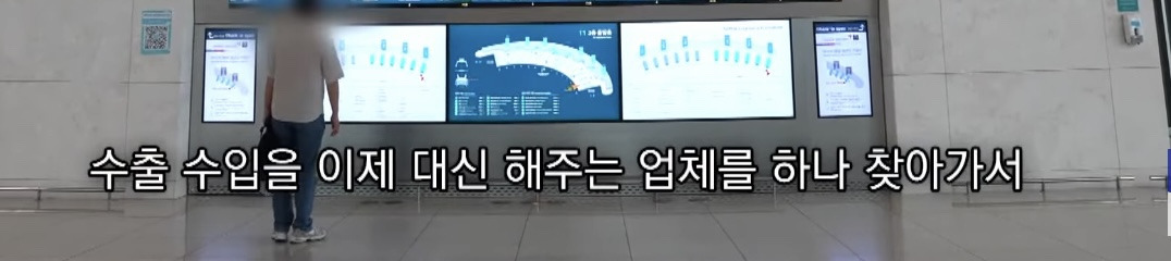 캄보디아에서 전기 고문 당한 한국인 | 인스티즈