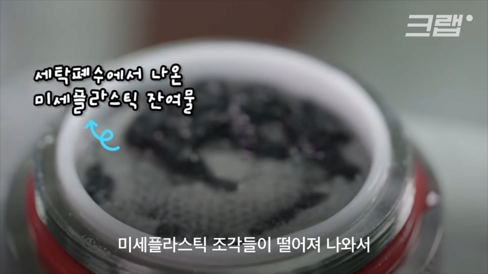 우리가 헌옷수거함에 버린 옷들이 향하는 곳 | 인스티즈