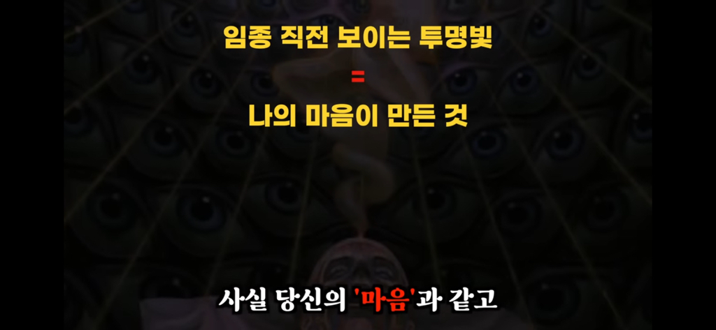 죽고나서 지구로 환생안하는 방법 4탄 | 인스티즈