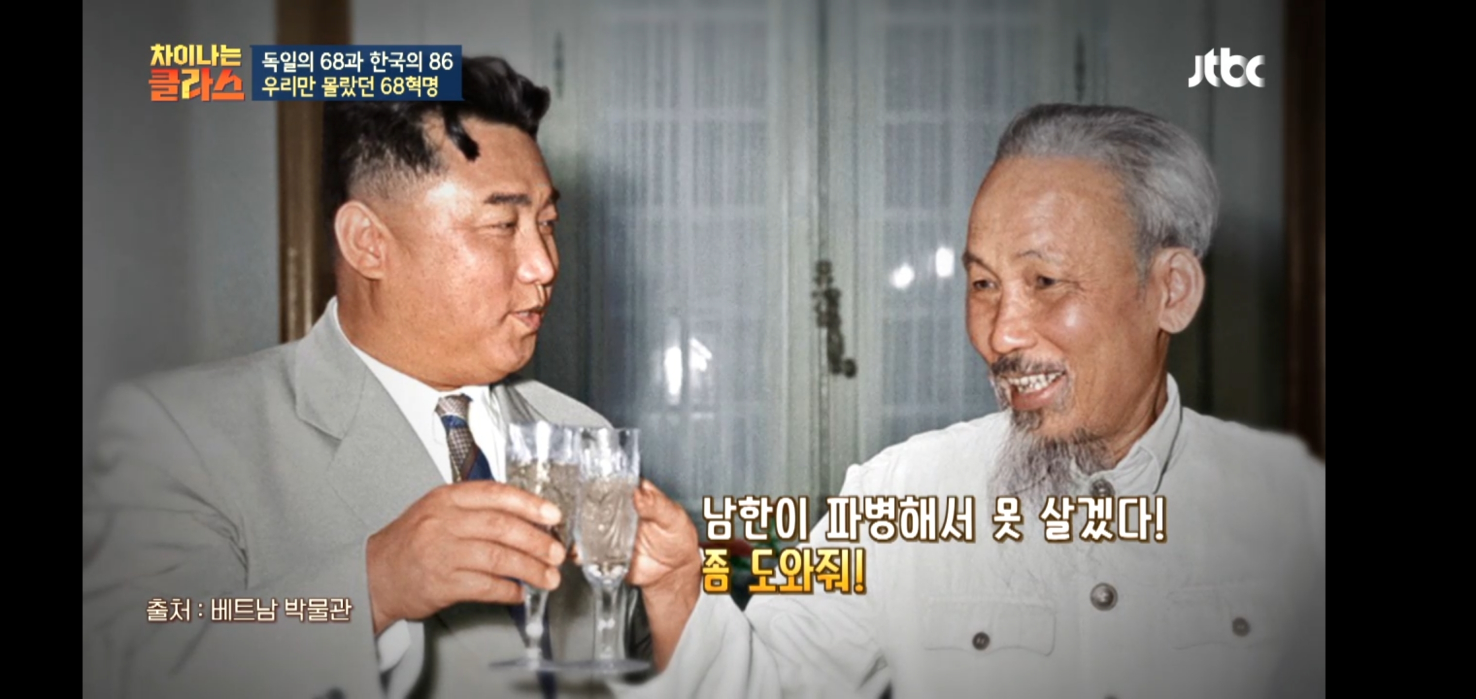 한국이 독재를, 같은 실수를 반복하는 이유 | 인스티즈