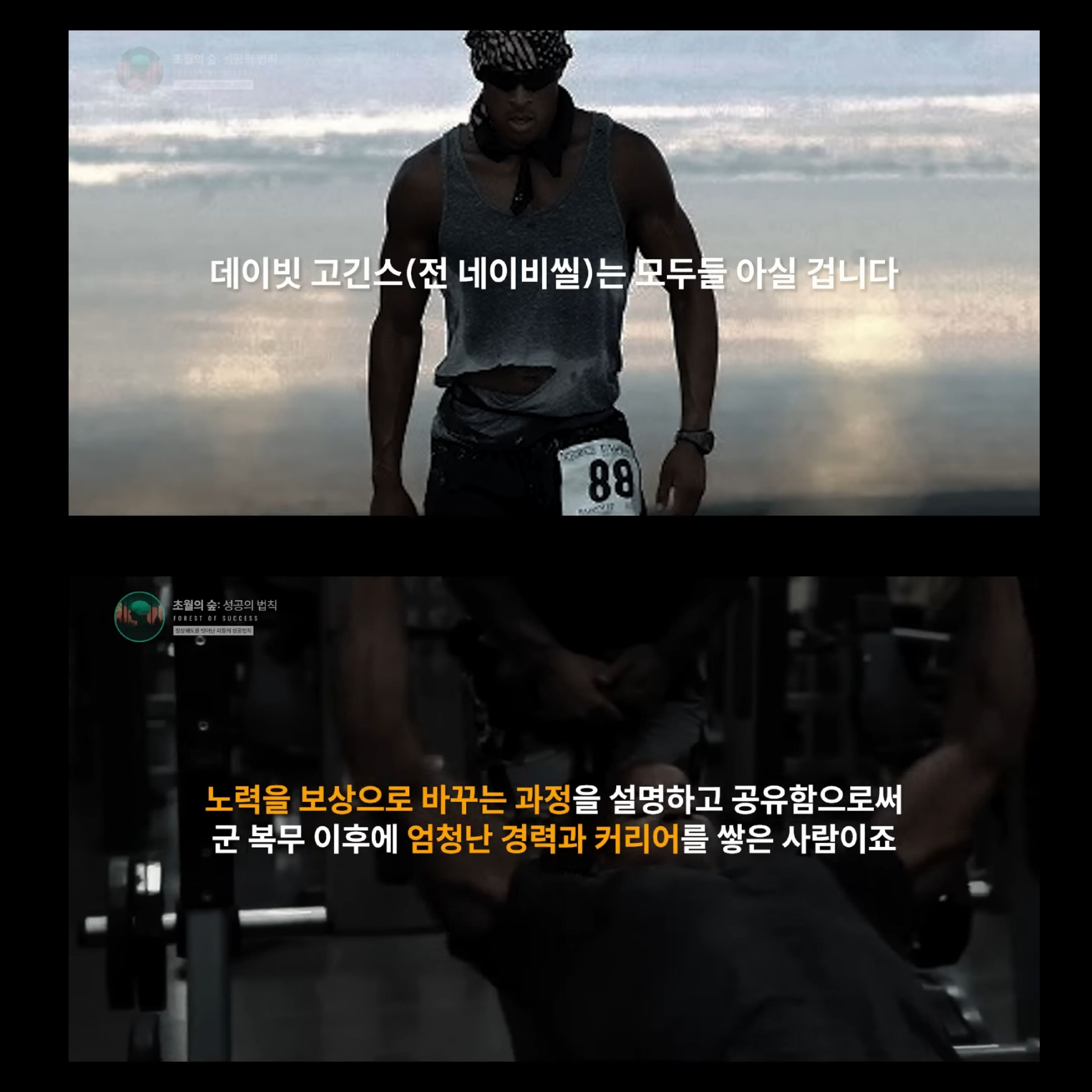 도파민 중독인 내가 도파민을 조절해 원하는 것을 이룰 수 있다고? | 인스티즈