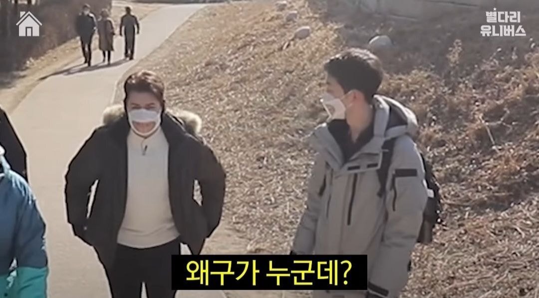 오오기 히토시 : 왜구가 누군데? | 인스티즈