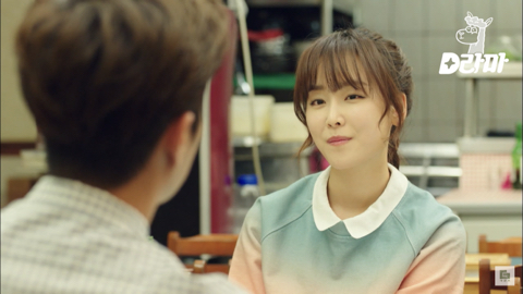[식샤를합시다2] 최애로 꼽는 사람들이 많은 김치찌개씬.gif | 인스티즈