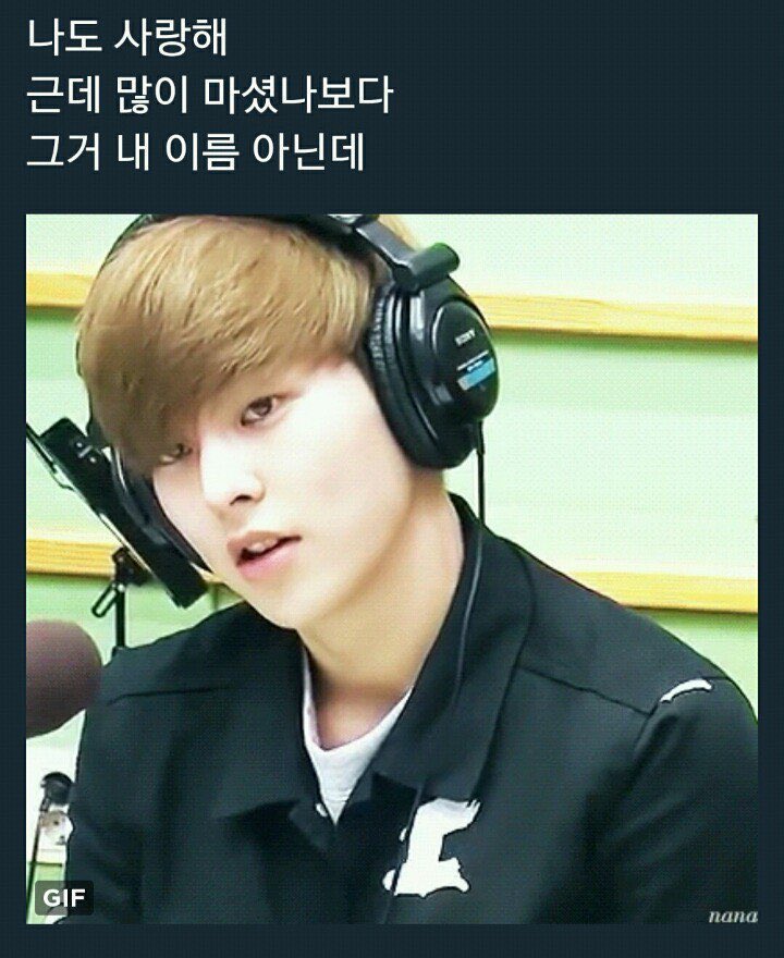 에리문학.twt | 인스티즈