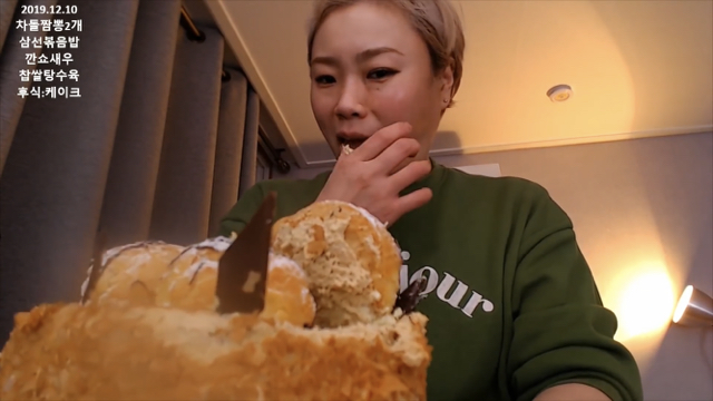 역대급 방송사고 난 입짧은햇님 | 인스티즈