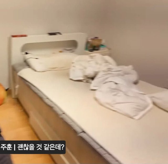 찬열 망신살 계보를 이을 듯한 차기 망신살 남돌 | 인스티즈