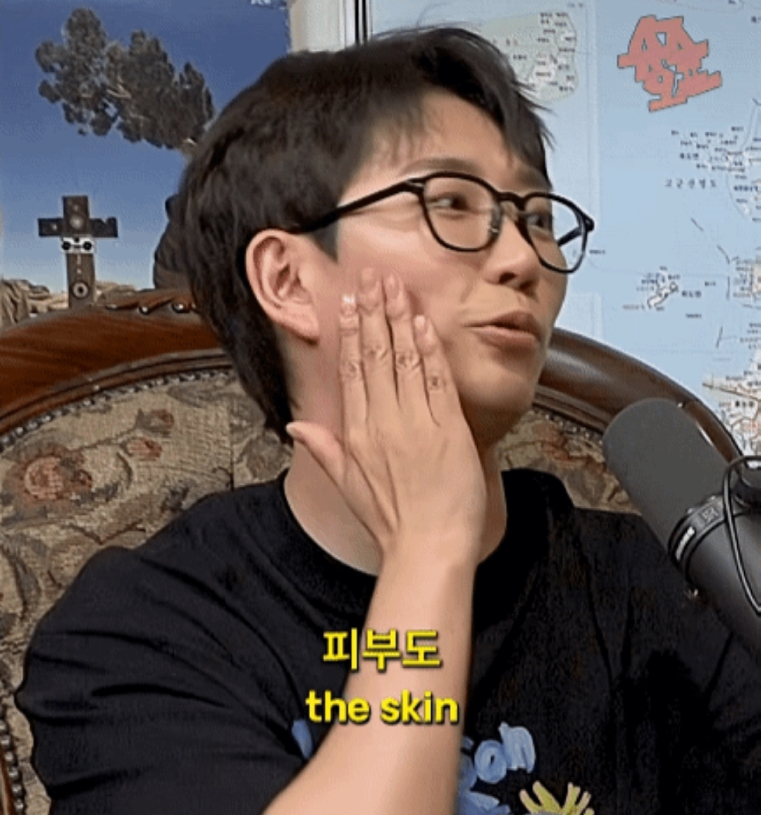 이창호가 매드몬스터 하고나서 겪은 부작용 | 인스티즈