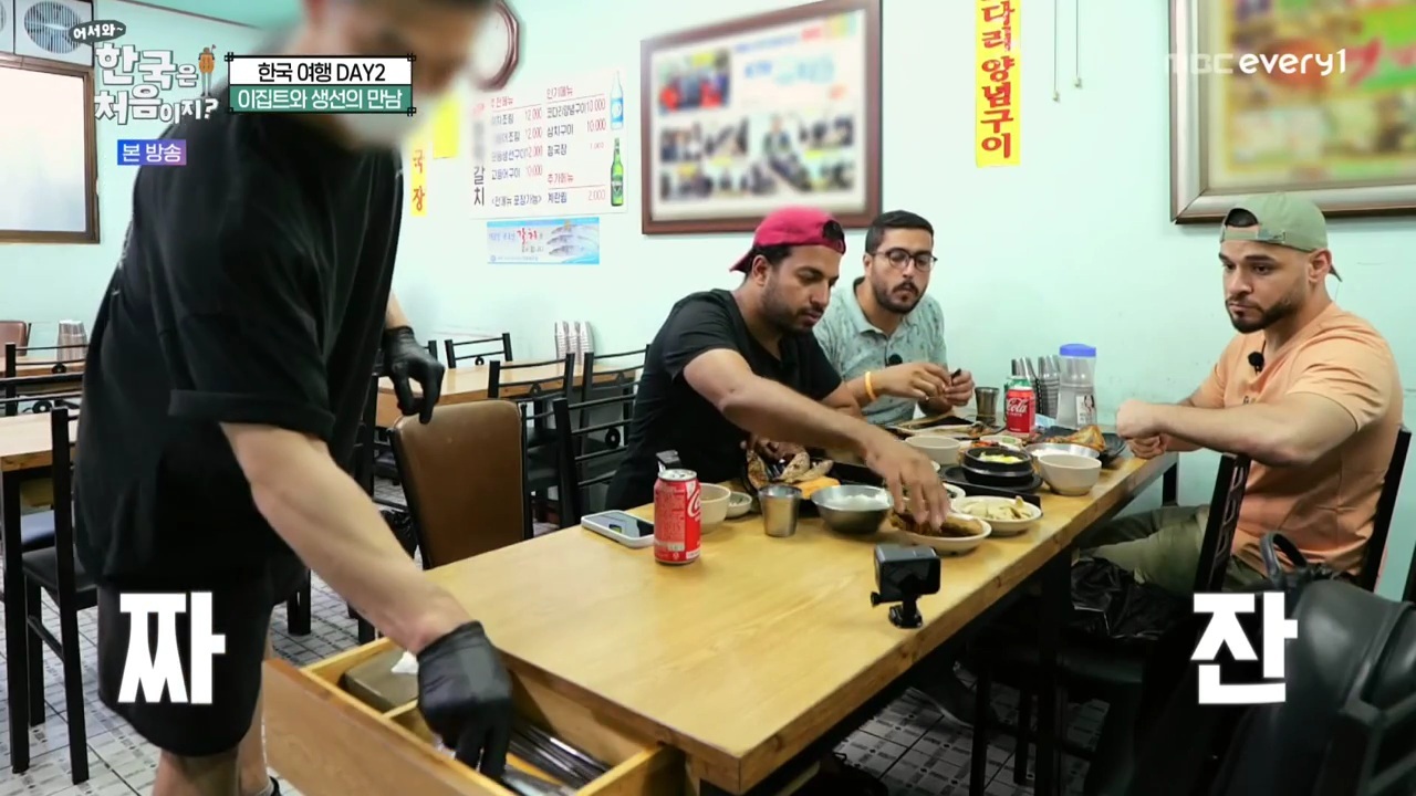 생선구이 처음 먹어보는 이집트 사람...jpg | 인스티즈