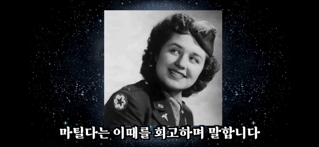 유재석이 알정도로 유명한 외계인 로스웰사건 2탄 | 인스티즈