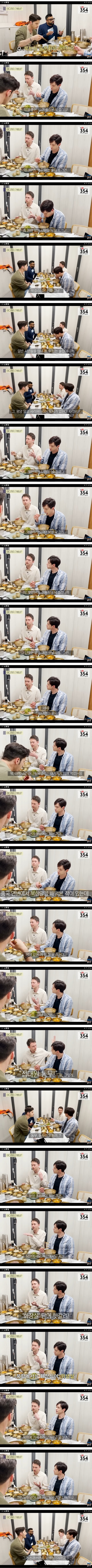 북한 여행 7번 간 노르웨이 사람이 말하는 북한썰 | 인스티즈