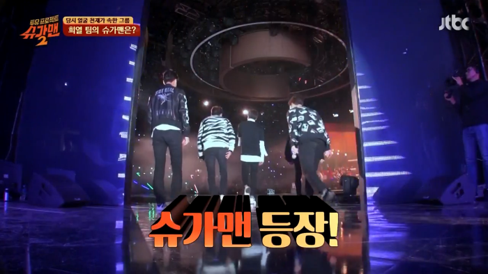 케이팝(K-Pop)이라는 단어를 최초로 쓰게 된 일화(with 반일) | 인스티즈