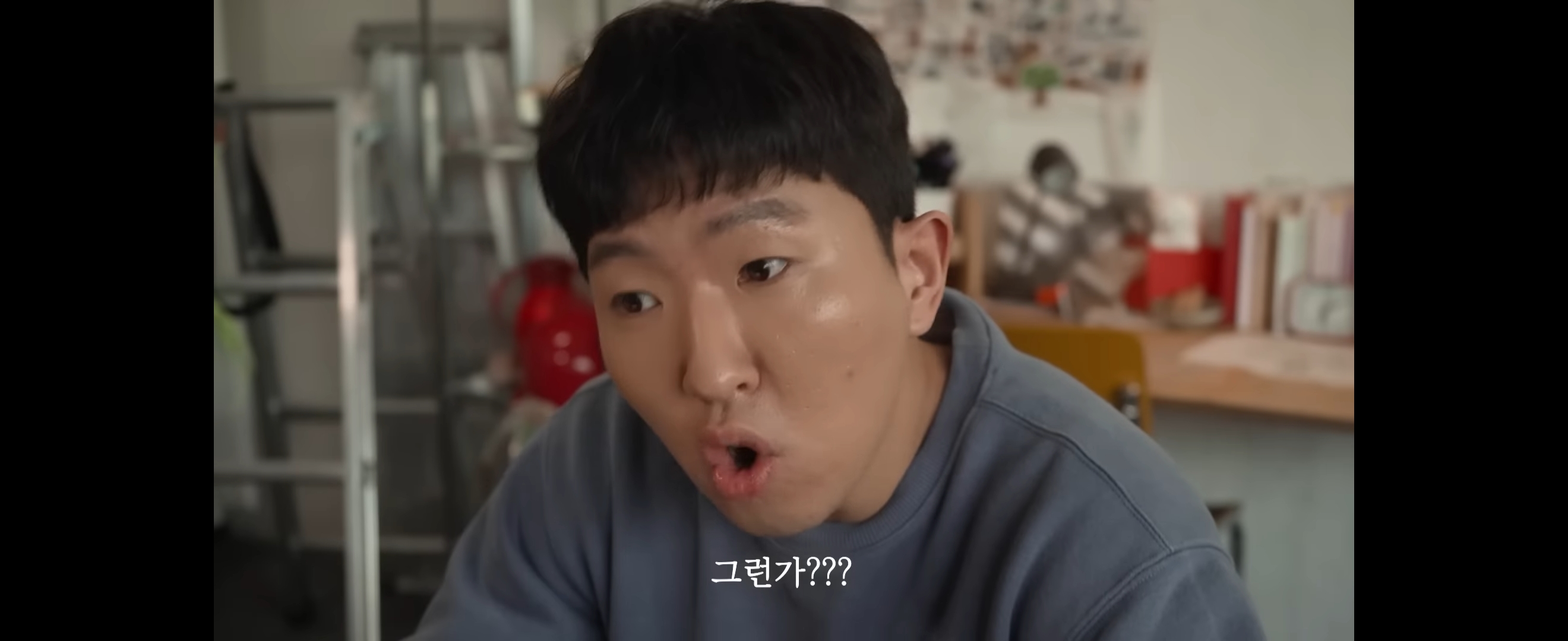 F들은 이해불가한 T커플의 대화 | 인스티즈