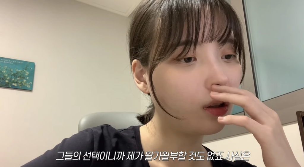 임신 출산에 대해서 또 한건 해낸 유튜버 | 인스티즈