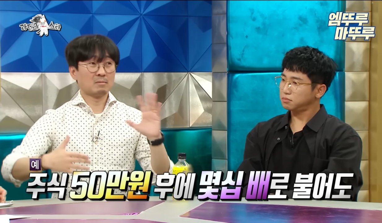 가정적인 장항준과 가정적이지 못 한 김은희 작가의 부부생활.jpg | 인스티즈
