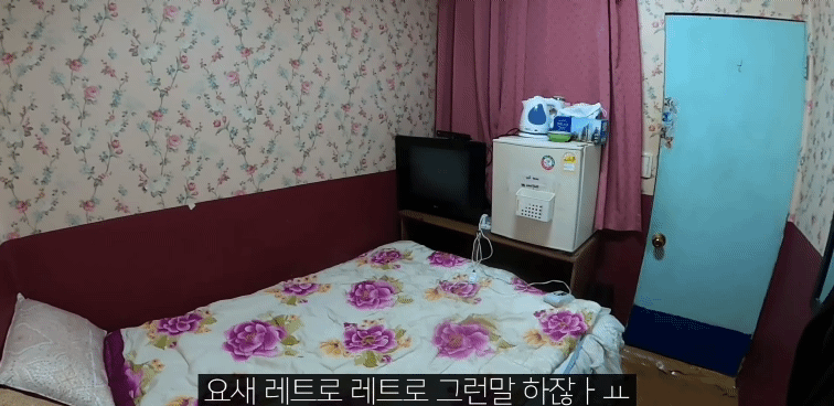 혼자 여관 갔다가 수상한 가방 발견한 유튜버 (살짝 홍콩 주의) | 인스티즈