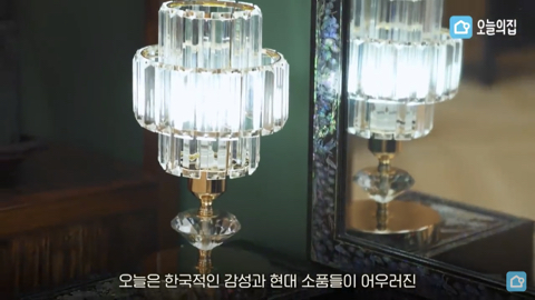 한국적인 감성과 현대 소품을 사용해 방꾸미기 | 인스티즈