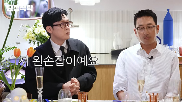 왼손잡이인 줄 알았는데 사실은 양손잡이인 박병은 | 인스티즈