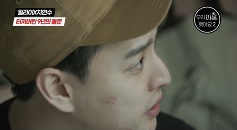 여자가 결혼하면 온 나라가 나서서 가스라이팅 하는 거 같은 달글 (우리 이혼했어요 일라이x지연수 유튜브 댓글) | 인스티즈