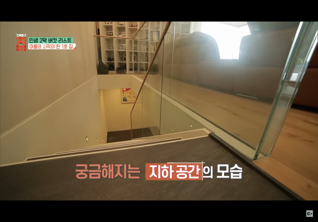 제주도에 마을 만들어 모여 사는 여섯 친구들의 삶 | 인스티즈