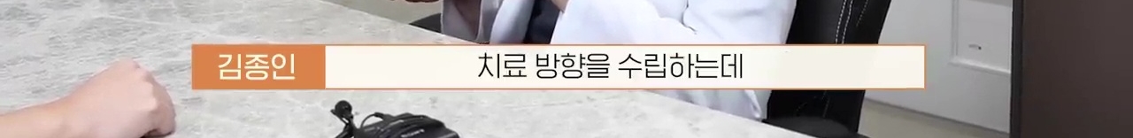 교통사고난 유기견 입양한 설채현 수의사 그리고 윙크 근황😉 | 인스티즈