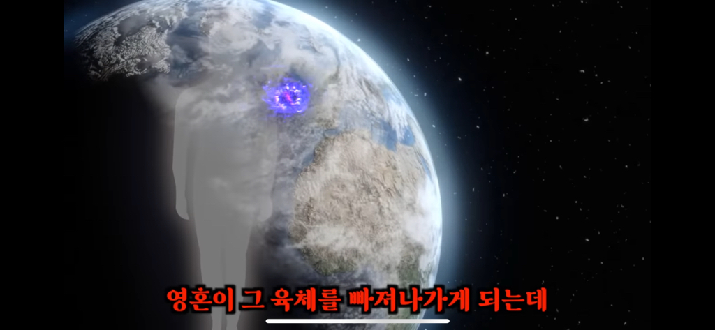 유재석이 알정도로 유명한 외계인 로스웰사건 2탄 | 인스티즈