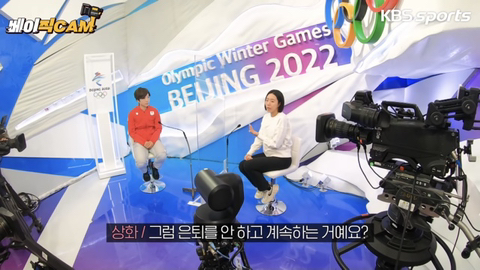 윤희에게 실사판이라는 이상화-고다이라 | 인스티즈