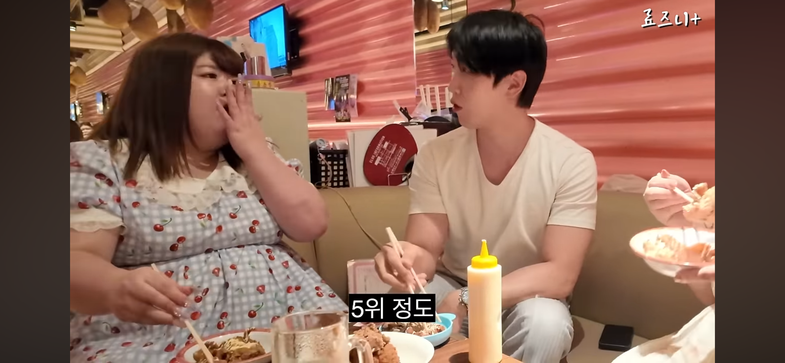 뚱뚱 카페에서 66만원 쓴 유튜버 | 인스티즈