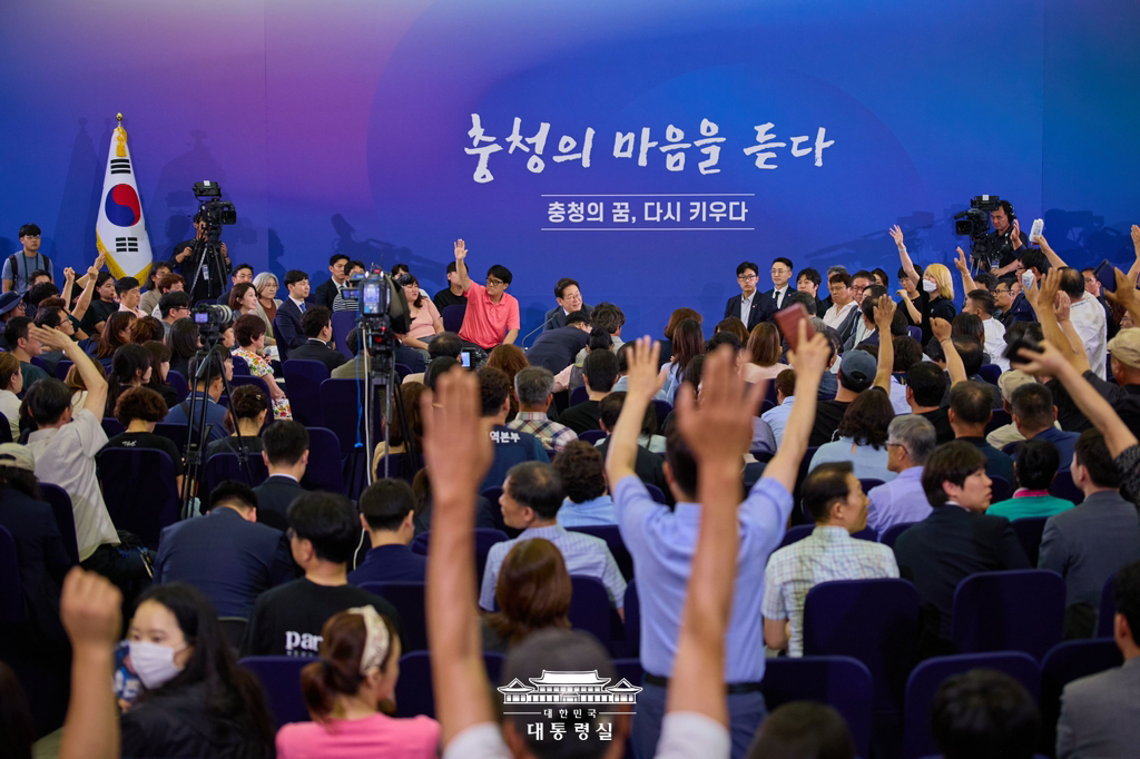 2025년 7월 5일 국민 여러분께 보고드립니다 (이재명 대통령실) | 인스티즈