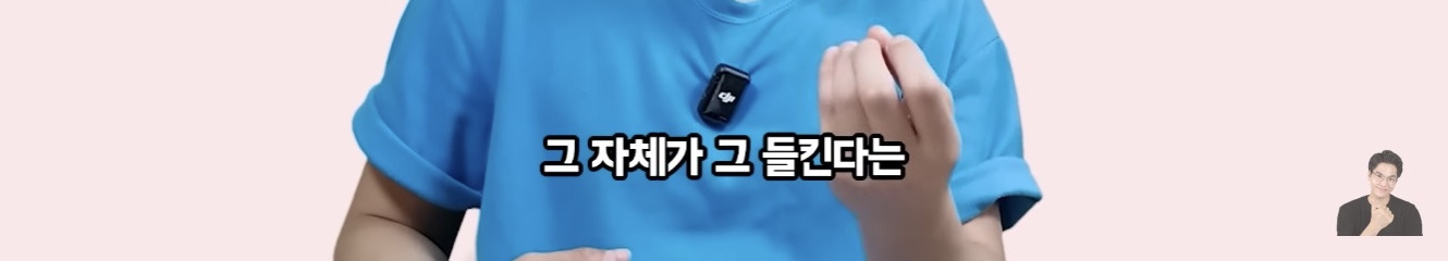 프랑스에서 태어나 평생 산 교포가 느끼는 한국과 한국어 | 인스티즈