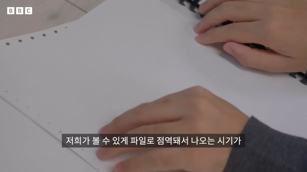 '밤 10시 종료' 가장 긴 수능을 치르는 학생들 | 인스티즈