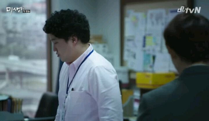 미생 1화 보기 힘들어하는 사람 많은 이유.jpg | 인스티즈