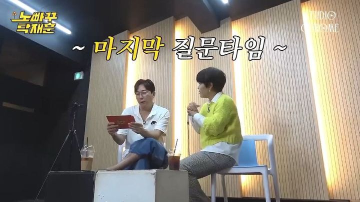 ? : 아니 조혜련씨 왜 발뒷꿈치를 한쪽만 관리하시냐고요 | 인스티즈